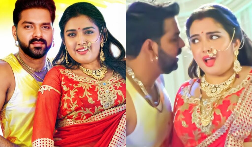 This video of Amrapali Dubey and Pawan Singh will mind to watch again and again - India tv hindi