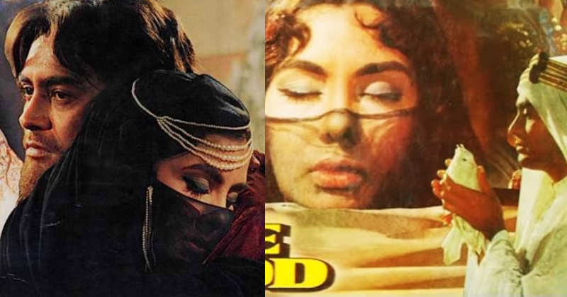 ये थी बॉलीवुड की सबसे मनहूस फिल्म जिसने शूटिंग के समय ही ले ली 3 लोगों की बलि, बनने में भी लग गए 23 साल