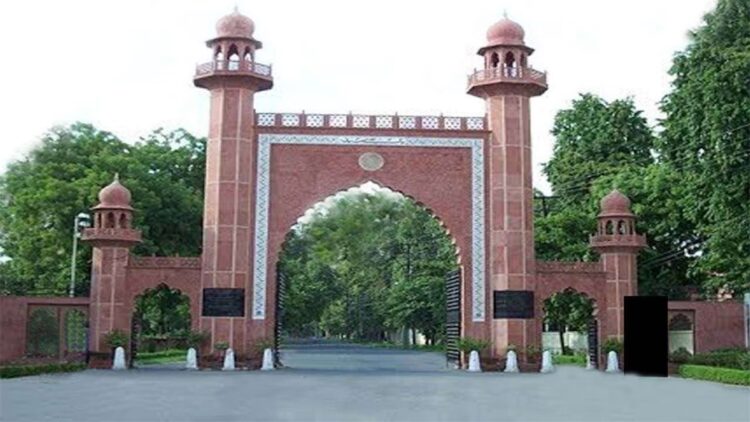 Threat to bomb Aligarh Muslim University, search operation continues in the campus