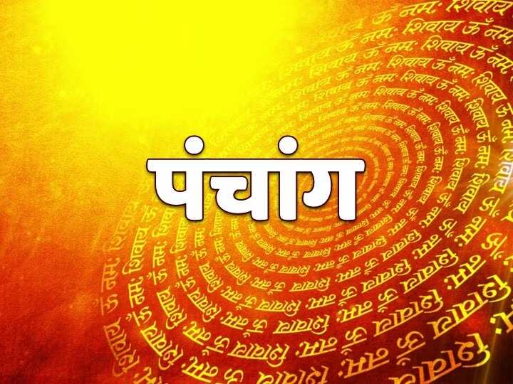 www.samacharnama.com
