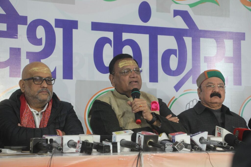 UP Congress. organization creation. Avinash Pandey. Ajay Rai. Congress leaders.UP Congress headquarters. , UP Politics: Organization creation program of UP Congress started, steps towards creating a strong organization in the presence of senior leaders. News Track in Hindi