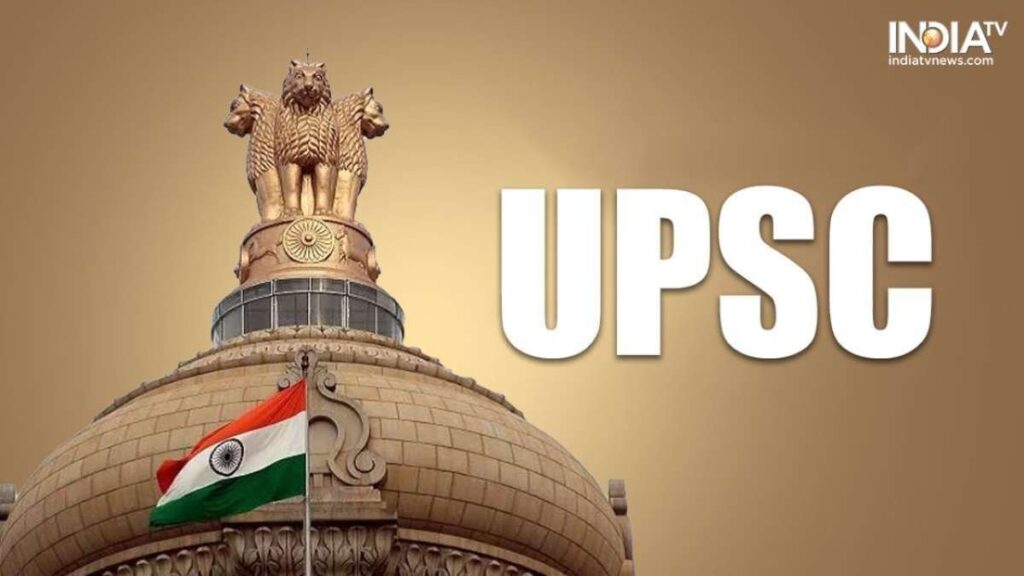 UPSC 2024 interview date postponed, know here when it will happen now