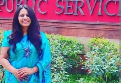 UPSC fraud case: Supreme Court gives relief to Pooja Khedkar, arrest cannot be made till February 14
