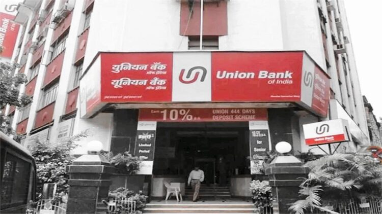 Union Bank of India has strong profits in Q3, Net Profit rises by 28%, learn details - India tv hindi