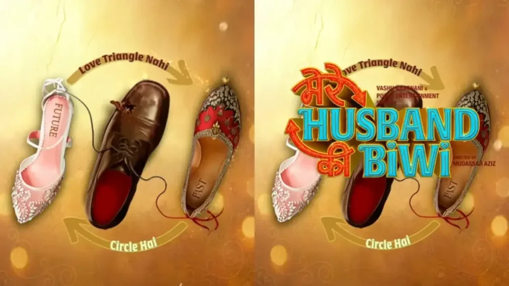 Unique motion poster of Arjun Kapoor, Rakul Preet Singh and Bhumi Pednekar's film 'Mere Husband Ki Biwi' released