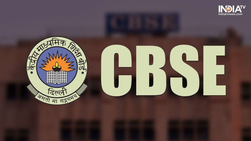 Upload the marks of 10th and 12th practical exam by 14th February, CBSE gave instructions to all the schools.