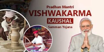 क्या है प्रधानमंत्री विश्वकर्मा कौशल सम्मान योजना और कौन ले सकता है इस योजना का लाभ ? यहां जानें पूरी डिटेल्स