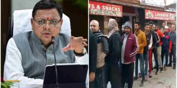 Voting is being done today for civic elections in Uttarakhand, Chief Minister Dhami made this appeal to the voters.