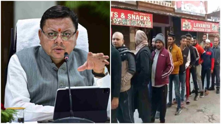 Voting is being done today for civic elections in Uttarakhand, Chief Minister Dhami made this appeal to the voters.