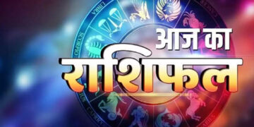 Watch the video horoscope today and see which zodiac signs will have to remain alert during the Mahadasha of Venus and Saturn.