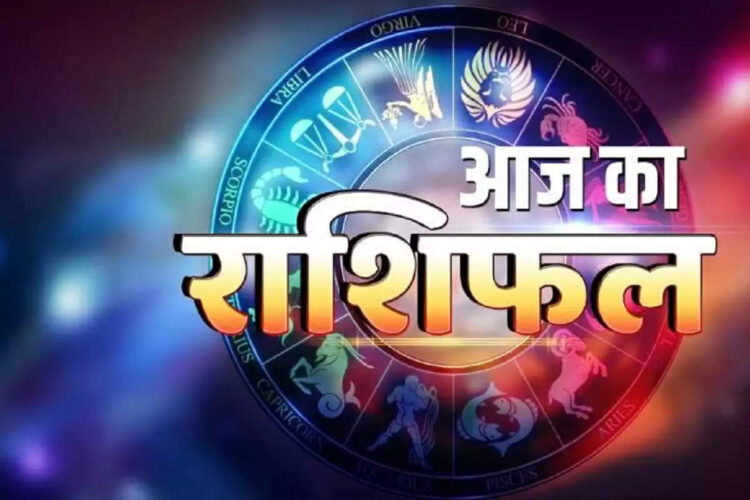 Watch the video horoscope today and see which zodiac signs will have to remain alert during the Mahadasha of Venus and Saturn.