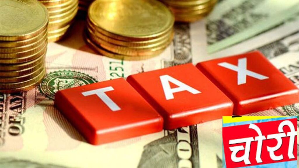 What will happen if you live in India and do not pay tax? You must know this - India TV Hindi