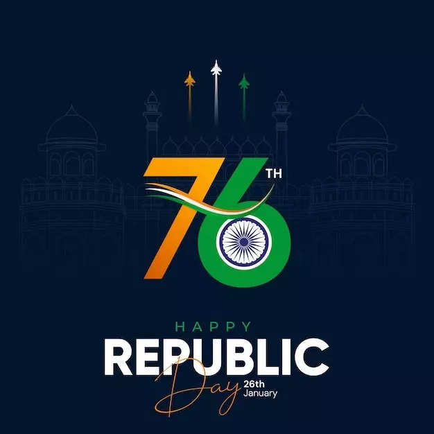 Republic Day 2025: इस बार के गणतंत्र समारोह में क्या कुछ होगा खास ? यहां जानिए थीम से लेकर मुख्य अतिथियों तक सबकुछ 