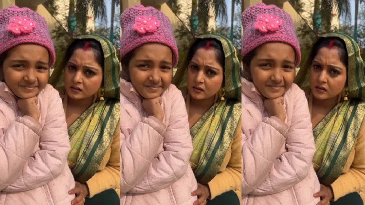 Whom did Anjana Singh's daughter call "beautiful" except the actress? Anjana was shocked, video went viral