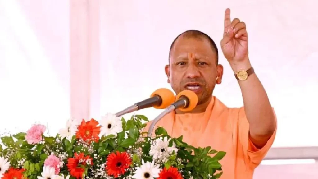 Yogi Adityanath's Delhi Rally: 'AAP' mother of corruption, his leaders committed sin, in Delhi rally, Yogi Adityanath targeted, AAP is the mother of corruption, its leaders Committed Sin, Yogi Adityanath Targeted In delhi rally
