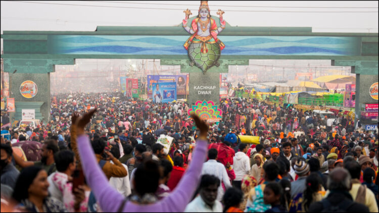 You will not be with you in Mahakumbh, tie a knot 5 rules related to security - India tv hindi