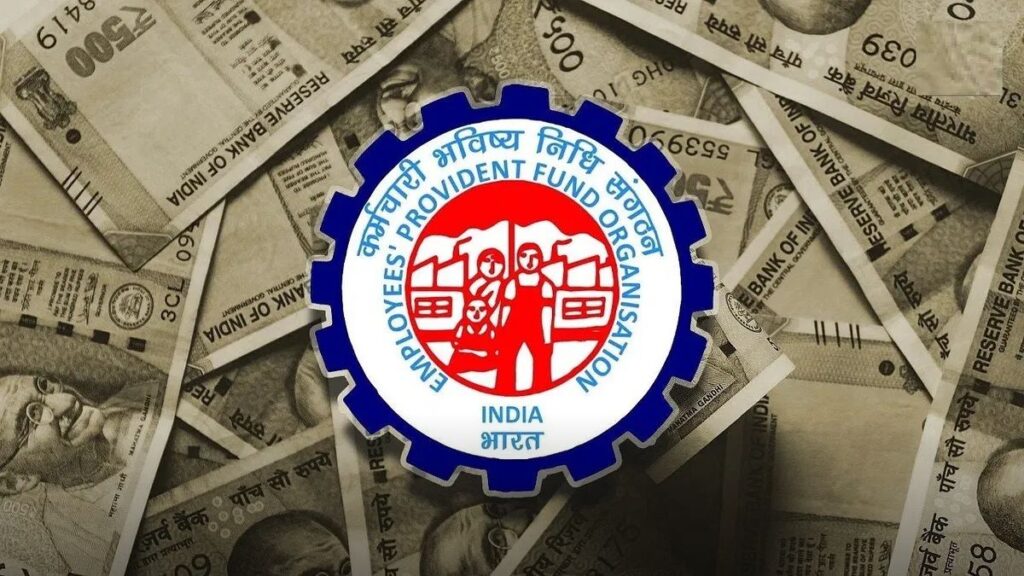 Your money is deposited in PF, EPFO ​​started these 2 special services for more than 7.6 crore members - India TV Hindi