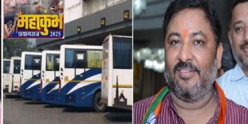 Maha Kumbh 2025: Arrangement of 1200 additional buses for the last phase of Mahakumbh bath