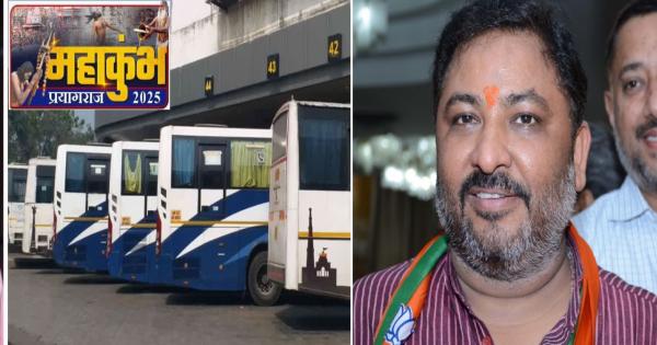 Maha Kumbh 2025: Arrangement of 1200 additional buses for the last phase of Mahakumbh bath