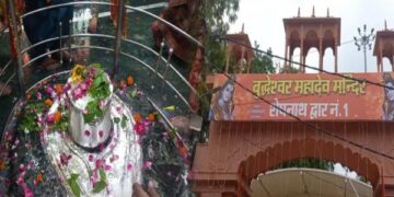 Mahashivratri 2025: Traffic system will change from midnight, these places in the city will be diverted