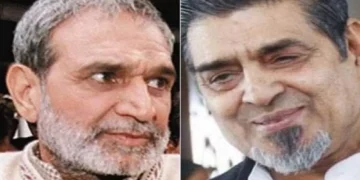 1984 sikh riot case: Decision against Sajjan Kumar in Sikh riot case postponed, Jagdish Tytler also appeared in court, Judgment against Sajjan Kumar Postponed in Sikh Riot Case, Jagdish Tytler also also also also