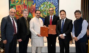 अदाणी ग्रुप ने भारत की सबसे बड़ी