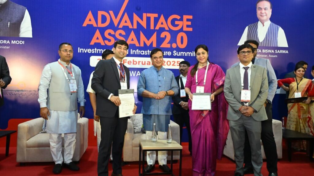 Advantage Assam 2.0: Assam received an investment proposal of Rs 1.89 lakh crore on the first day - India tv hindi