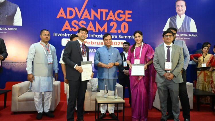 Advantage Assam 2.0: Assam received an investment proposal of Rs 1.89 lakh crore on the first day - India tv hindi