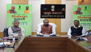 After Amla, Moringa, the Ministry of AYUSH campaigned for asparagus plant
