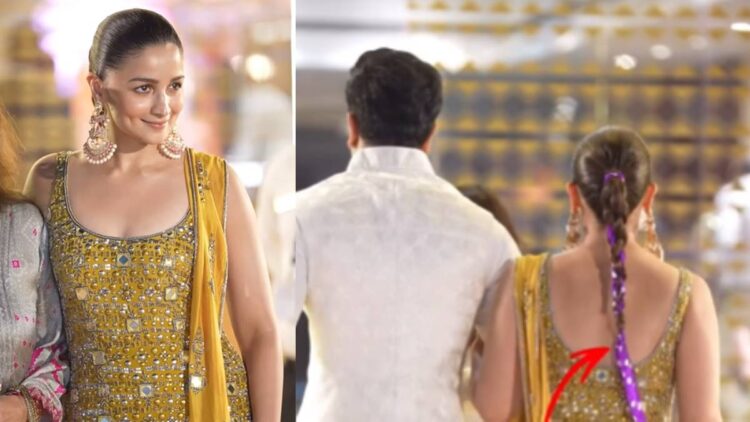 Alia Bhatt reached Saj Dhaj in the mehndi of the brother -in -law, the eyes of people on the peak - India tv