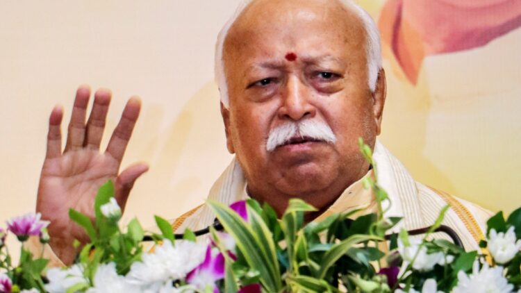 "All Hindus are considered one, but ...", Mohan Bhagwat said about unity in Hindu society - India tv hindi