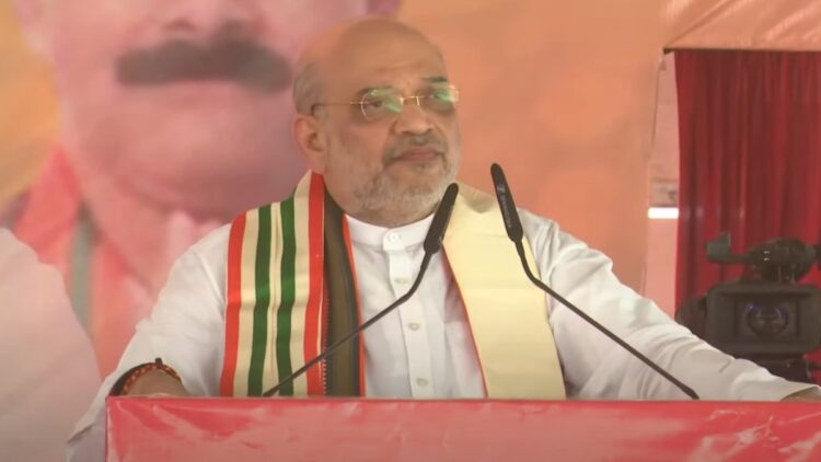 Amit Shah Lashed Out at Congress While Referring Policies Made in Nehru Government: Criticizing the policies made in Nehru government Made in Nehru Government.