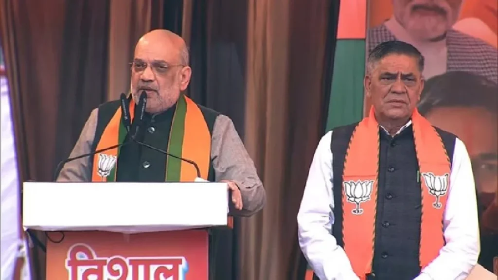 Amit Shah Mustafabad Rally: You will do '' by putting 'you' by putting 'you', Amit Shah took a target while targeting Delhi