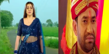 Amrapali Dubey and Nirhua's film Kalakand will be forced to cry, will be able to enjoy free