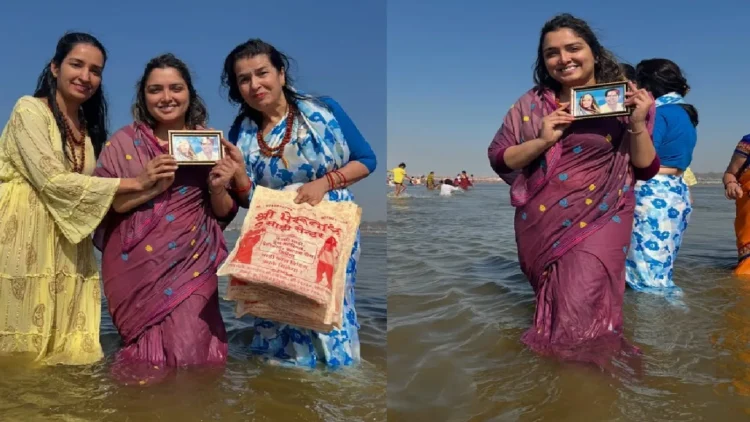 Amrapali Dubey took a photo of late grandparents and dipped in the confluence, the unwavering bond
