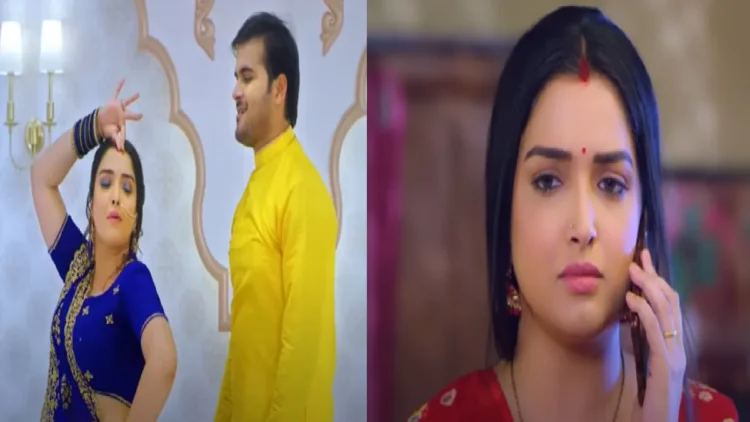 Amrapali Dubey's film fraudulent bride is double dose of romance and comedy, will not stop laughing