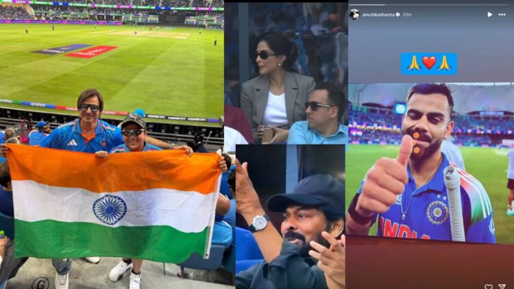 Anushka looted Kohli as soon as India won, Sonam Kapoor jumped with joy - India tv hindi