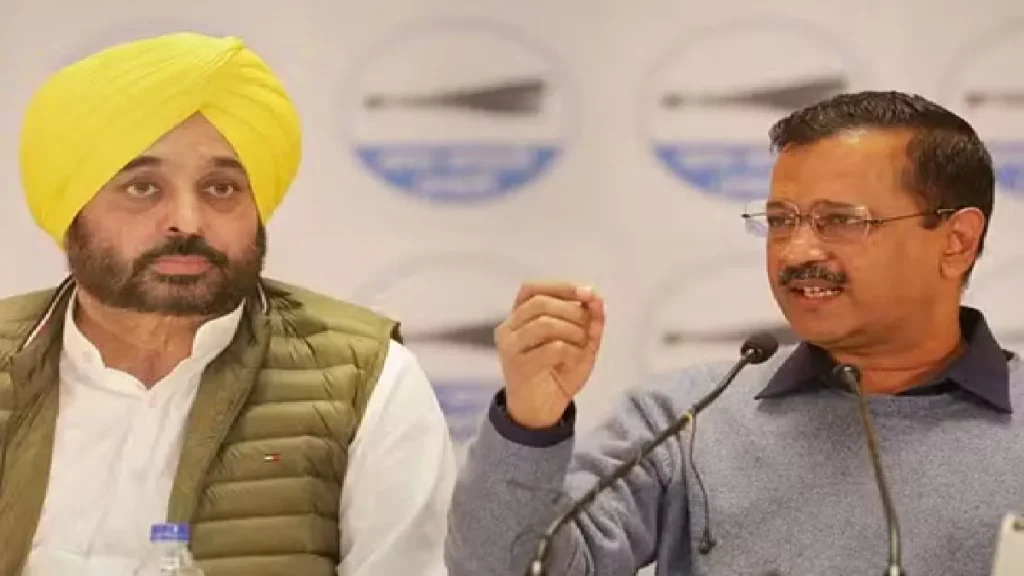 Arvind Kejriwal Meeting: Arvind Kejriwal's meeting with Punjab leaders today, Congress broke into Aam Aadmi Party and BJP made claims of preparing to remove Bhagwant Mann, AAM Admi Party Chief Arvind Kejriwal will do meetings from party leaders from pung mann