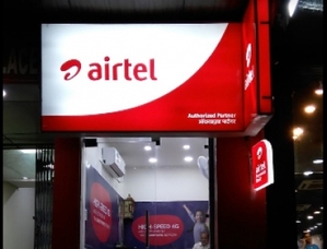 Bharti Airtel's profit increased by 121 percent in third quarter, income increased by 19 percent