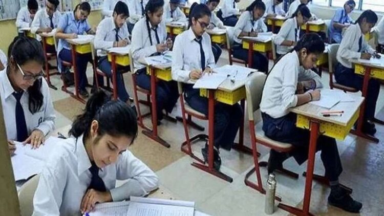 Bihar Board Examination starts from today, students should not take these things even by mistake in the examination hall