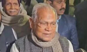 Bihar thoughts with North Eastern states in the budget, development is our priority: Jitan Ram Manjhi