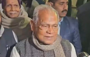 Bihar thoughts with North Eastern states in the budget, development is our priority: Jitan Ram Manjhi
