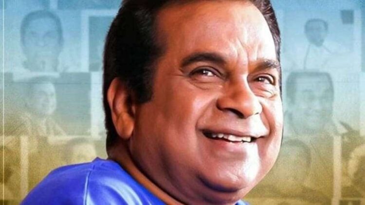 Brahmanandam Birthday: गरीबी में बचपन बिताने वाले ब्रह्मानंदम आज है करोड़ों के मालिक, एक्टर के नाम दर्ज है ये अनोखा गिनीज वर्ल्ड रिकॉर्ड 