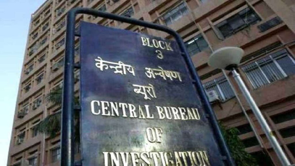 CBI's major action in crypto fraud case, raids in Delhi -NCR and Haryana - India tv hindi