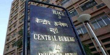 CBI's major action in crypto fraud case, raids in Delhi -NCR and Haryana - India tv hindi