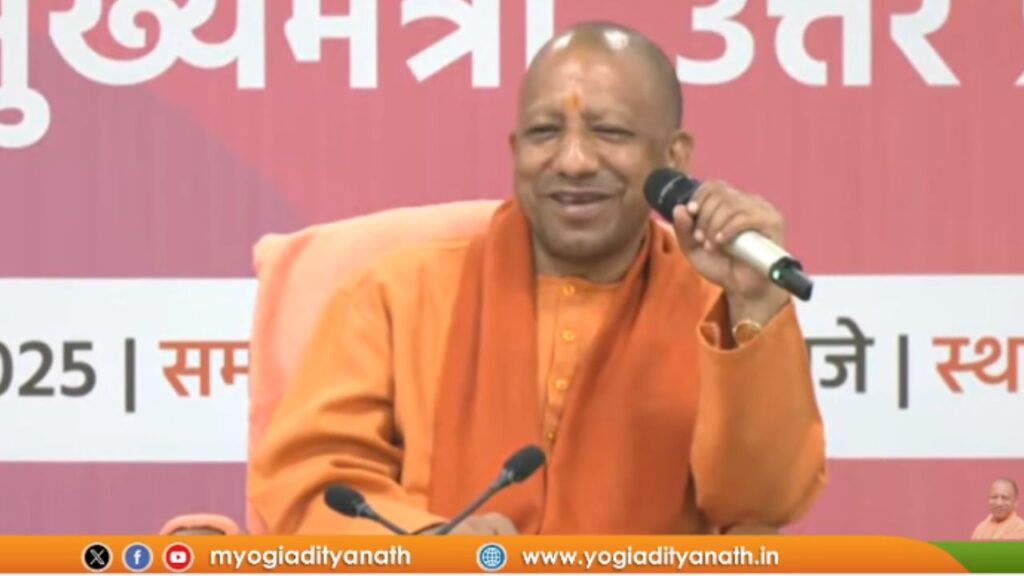 CM yogi à¤¬à ¥ ‹à¤²à ¥ ‡ à¤ªà¤¹¤²à ¥ € à¤¬à¤¾à¤ ° à¤ ° à¤ à ¥ ‡ à¤ • à¤ • à à ¥ € à¤ à † à¤ - Young Entrepreneurs Dialogue Event in Lucknow CM Yogi said- For the first time, the faith of the country was respected, first 2 lakh devotees used to come to Ayodhya every year. News Track in Hindi