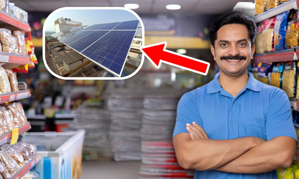Can you install solar panels with Sun Ghar Yojana not only at home, not only at home? Know what the rule says?