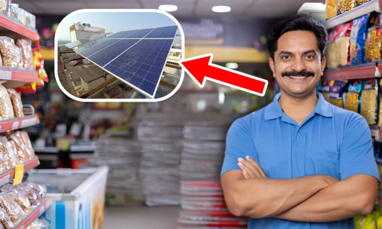 Can you install solar panels with Sun Ghar Yojana not only at home, not only at home? Know what the rule says?