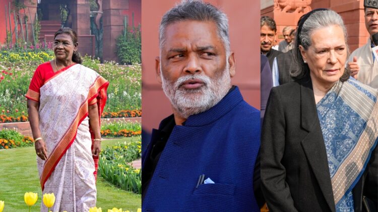Case of comment on President: Demand for action on MP Pappu Yadav - India tv hindi