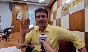 Central government is doing all possible help to deal with GBS in Maharashtra: Light